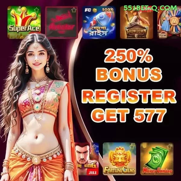 551bet app 老虎机奖金雨 - pak